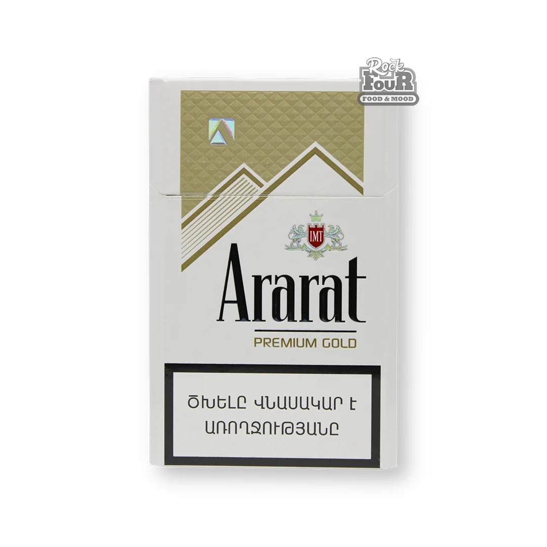 Ծխախոտ «Ararat PREMIUM GOLD»